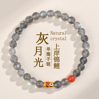 Gray Moonstone Koi Fish Bracelet | Wisdom & Luck Talisman for Female Students