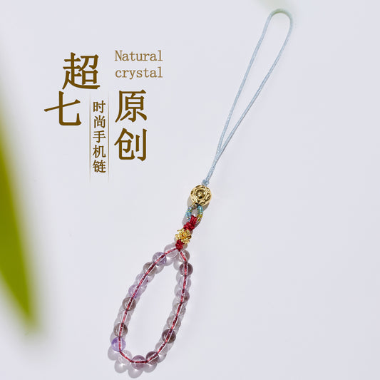 Natural Super Seven Amethyst Phone Chain Pendant – Spiritual Protection & Elegant Energy