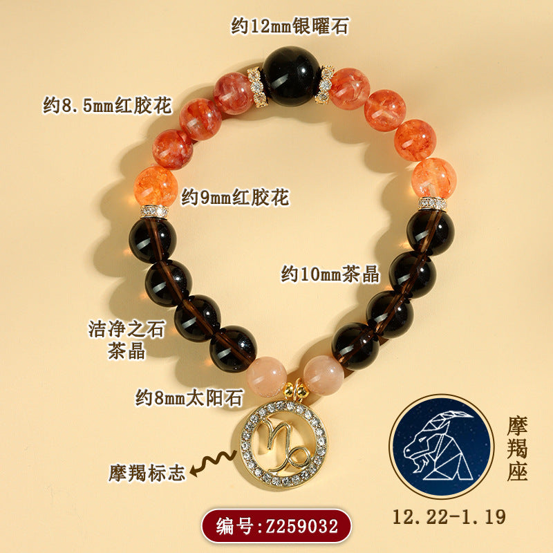 Twelve Zodiac Natural Crystal Multi-Gem Bracelet | Astrological Harmony & Spiritual Elegance