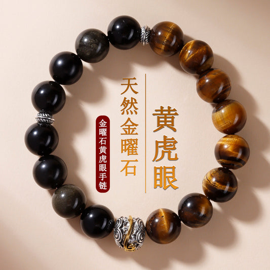 Natural Gold Obsidian & Tiger Eye Bracelet | Wealth Protection Couple's Energy Stone Jewelry