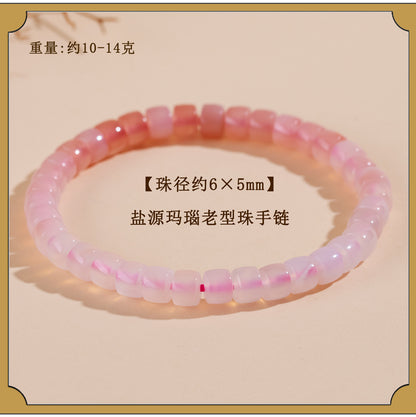 Natural Agate Chalcedony Single Circle Bracelet with Silver Obsidian Lapis Lazuli - Spiritual Women's Jewelry