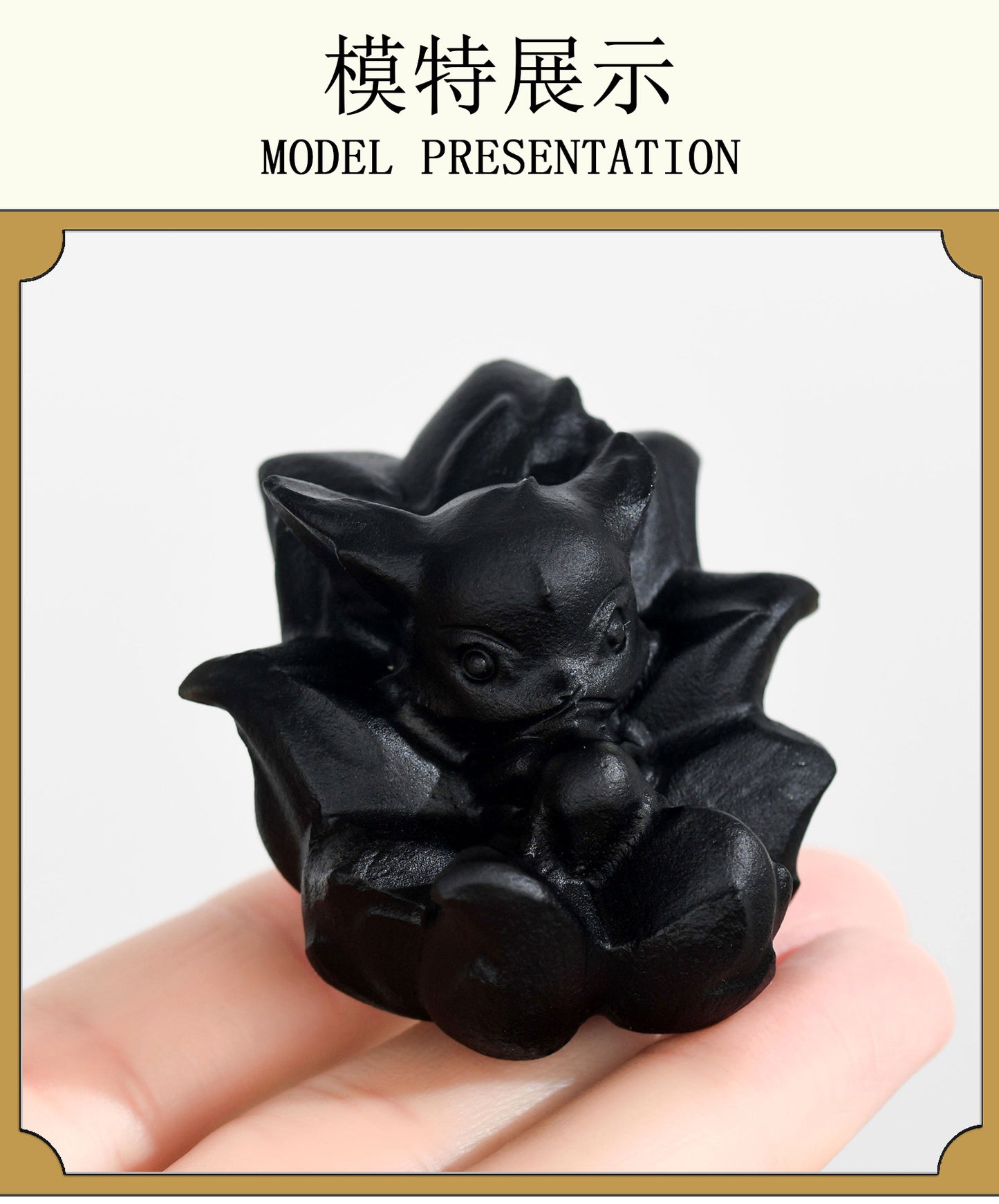 Natural Obsidian Carved Nine-Tailed Fox Ornament - Mystical Desk Decor for Wisdom & Protection