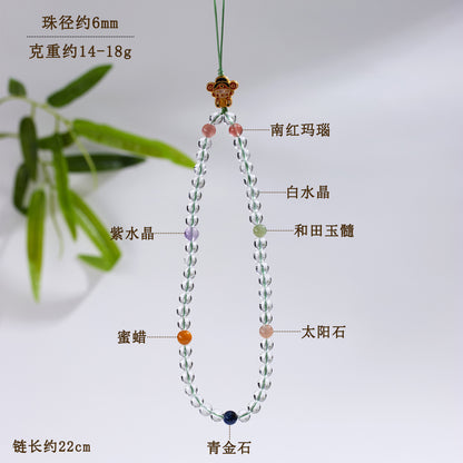 Natural White Crystal God of Wealth Phone Chain - Multi-Gem Chinese Style Pendant for Prosperity