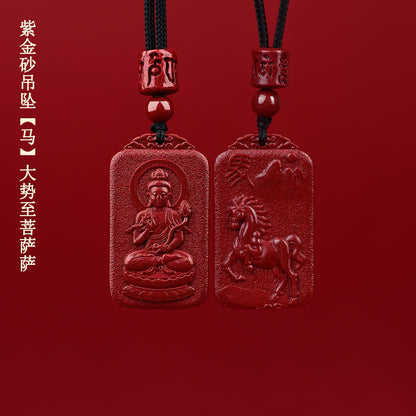 Natural Purple Gold Cinnabar Zodiac Birth Buddha Pendant - Eight Guardian Deities Protection Amulet