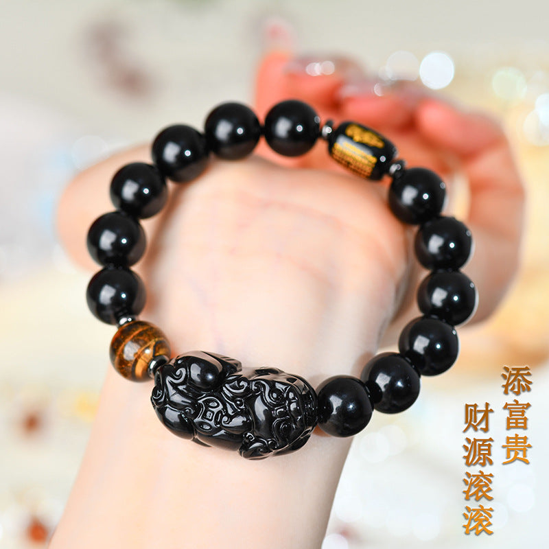 Natural Obsidian Pixiu Heart Sutra Bracelet - Couples Wealth & Protection Talisman