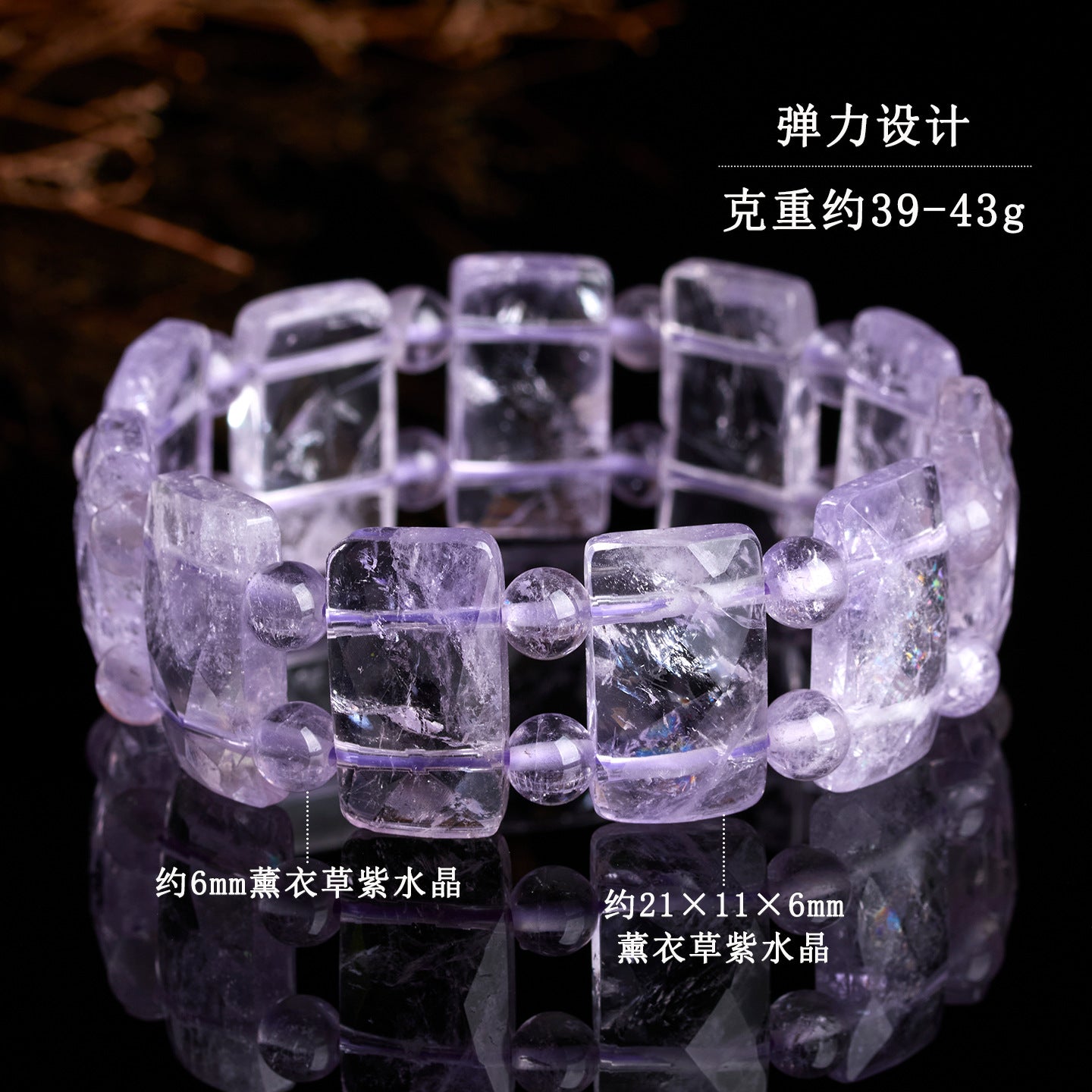 Lavender Amethyst Crystal Bracelet | Spiritual Elegance for Women