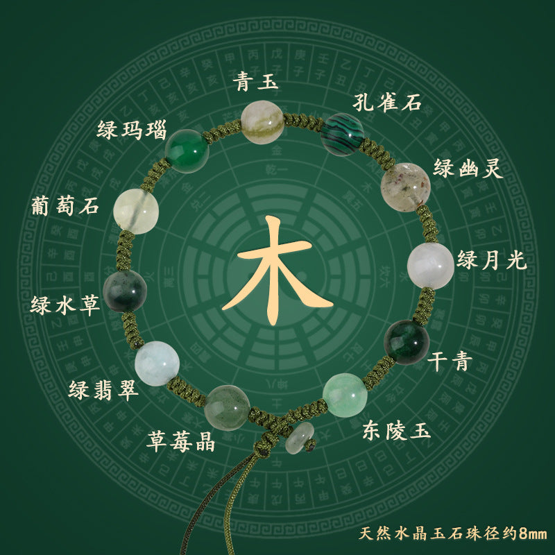 Natural Crystal Five Elements Energy Balance Bracelet - Harmony of Gold Wood Water Fire Earth