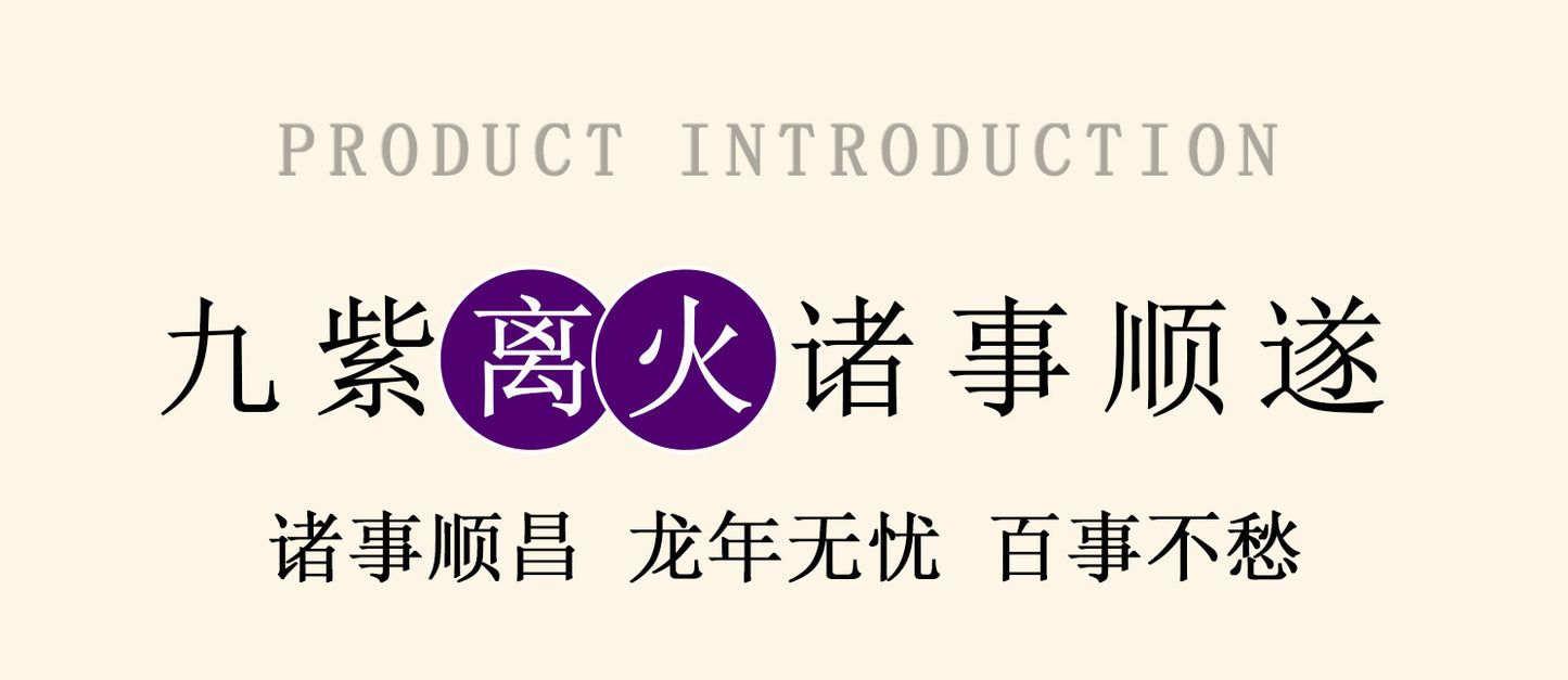 Nine Purple Fire Crystal Bracelet | Spiritual Protection & Fortune Multi-Gemstone Jewelry