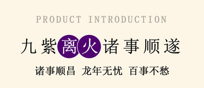 Nine Purple Fire Crystal Bracelet | Spiritual Protection & Fortune Multi-Gemstone Jewelry