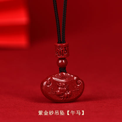 Natural Purple Gold Cinnabar Zodiac Ruyi Pendant - Auspicious Protection and Fortune Necklace Ornament