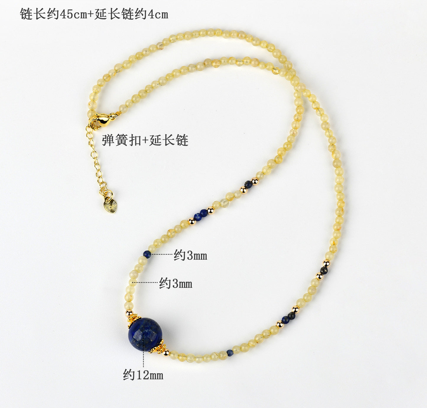 Natural Golden Rutilated Quartz Lapis Lazuli Collarbone Necklace | Wealth & Wisdom Talisman for Women