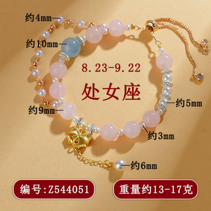 Virgo Crystal Bracelet with Natural Aquamarine and Rose Quartz - Spiritual Harmony Accessory