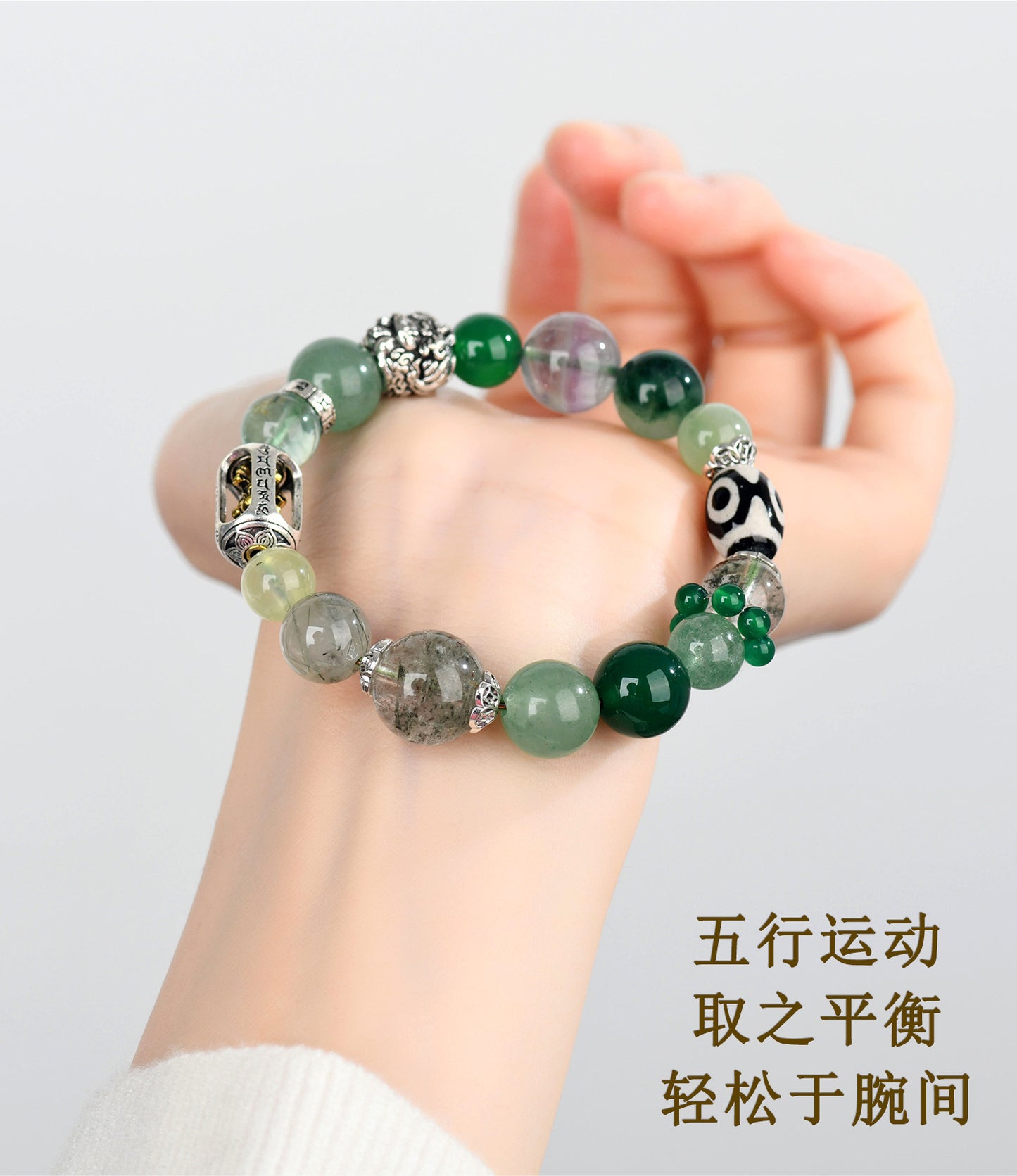 Natural Crystal Five Elements Bracelet - Balance Gold Wood Water Fire Earth Energies for Harmony