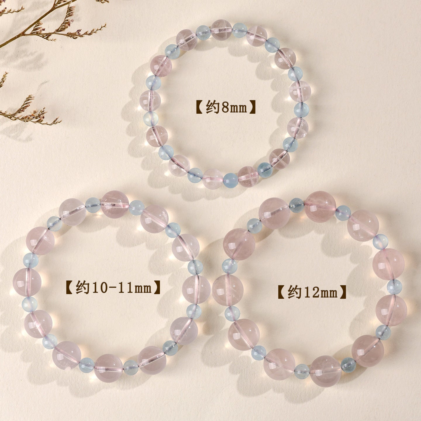 Natural Starlight Pink Aquamarine Bracelet | Love Harmony Crystal Jewelry for Women