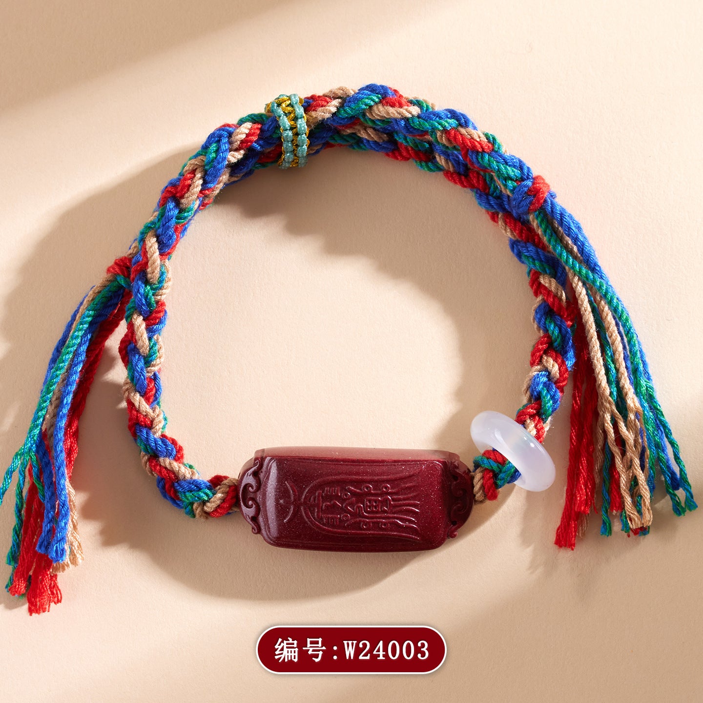 Natural Purple Gold Cinnabar Tibetan Handmade Braided Bracelet - Tai Sui Protection & Wealth Attraction