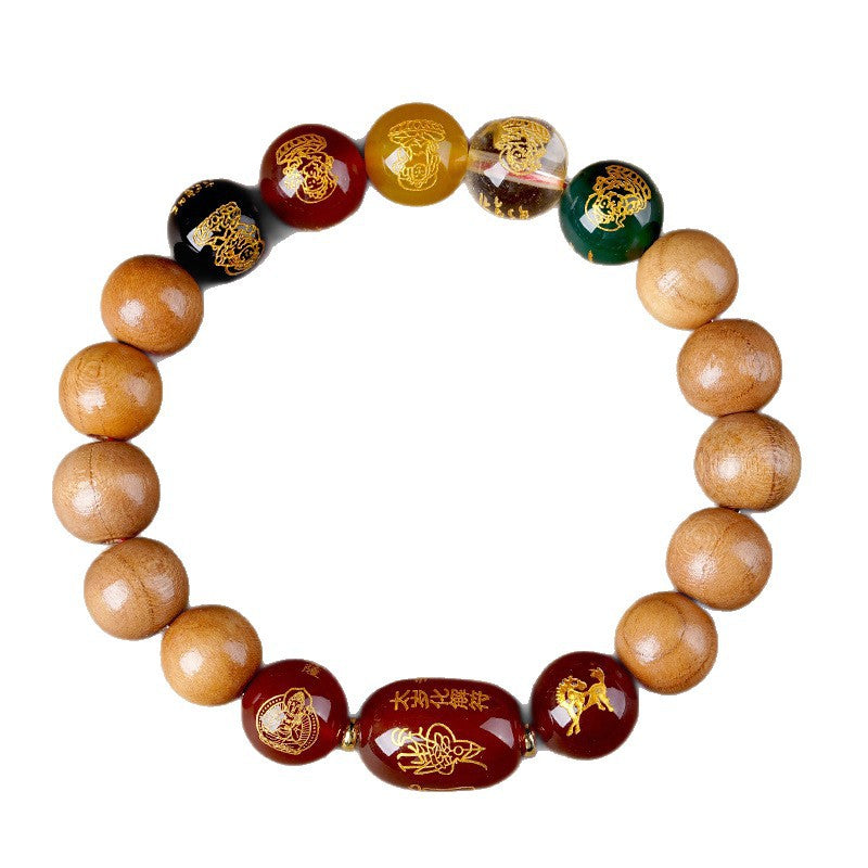 Natural Peach Wood Agate Five-Way Wealth God Fortune Bracelet for Zodiac Birth Year