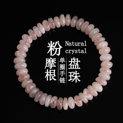 Pink Morganite Single Circle Bracelet | New Chinese Style Love & Fortune Energy