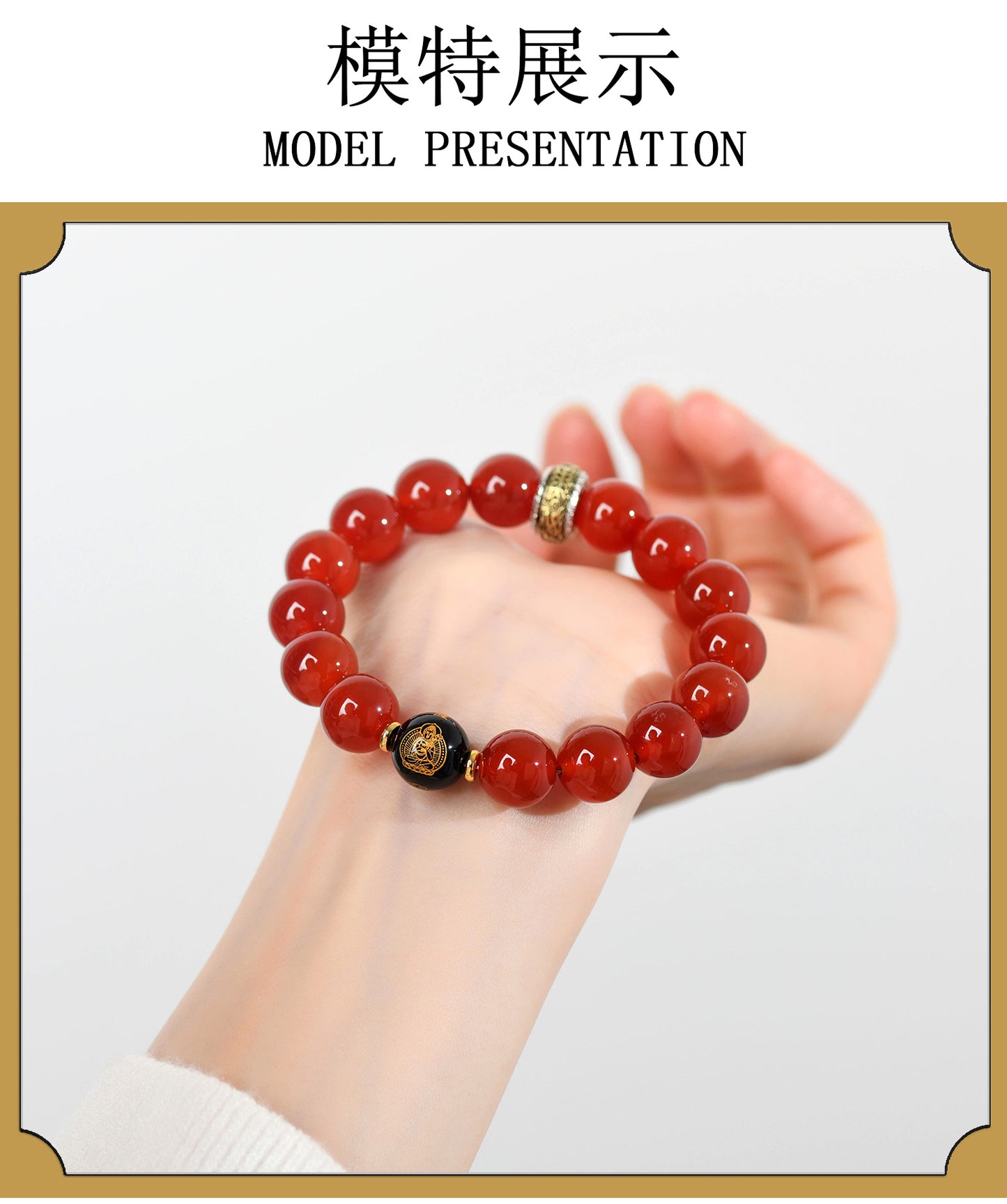 Natural Red Agate Zodiac Birth Buddha Six-Word Mantra Couple Bracelet for Birth Year Blessings