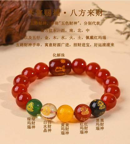 Five-Way God of Wealth Red Agate Tai Sui Bracelet - Wealth Attraction & Zodiac Protection