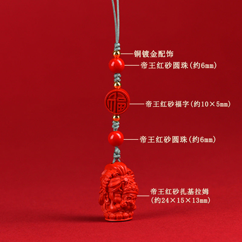 Imperial Red Cinnabar Protection Charm for Phone and Bag