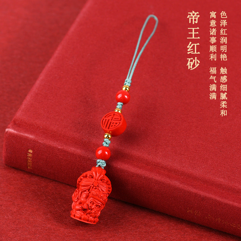 Natural High Content Cinnabar Guardian Pendant - Spiritual Protection for Phone & Bag