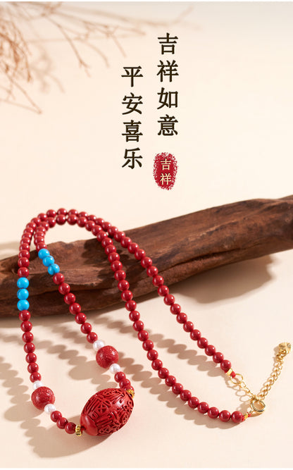 Imperial Red Natural Cinnabar Bead Necklace with Fu Character Drum Pendant - Women's Elegant Collarbone Chain