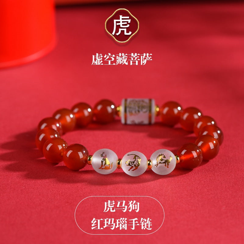 Natural Agate Obsidian Zodiac Guardian Buddha Bracelet - Three Harmony Protection Unisex Talisman