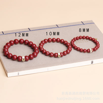 Cinnabar Zodiac Guardian Gods Bracelet | Spiritual Protection & Wealth Attraction