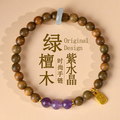 Green Sandalwood & Amethyst Multi-Loop Bracelet
