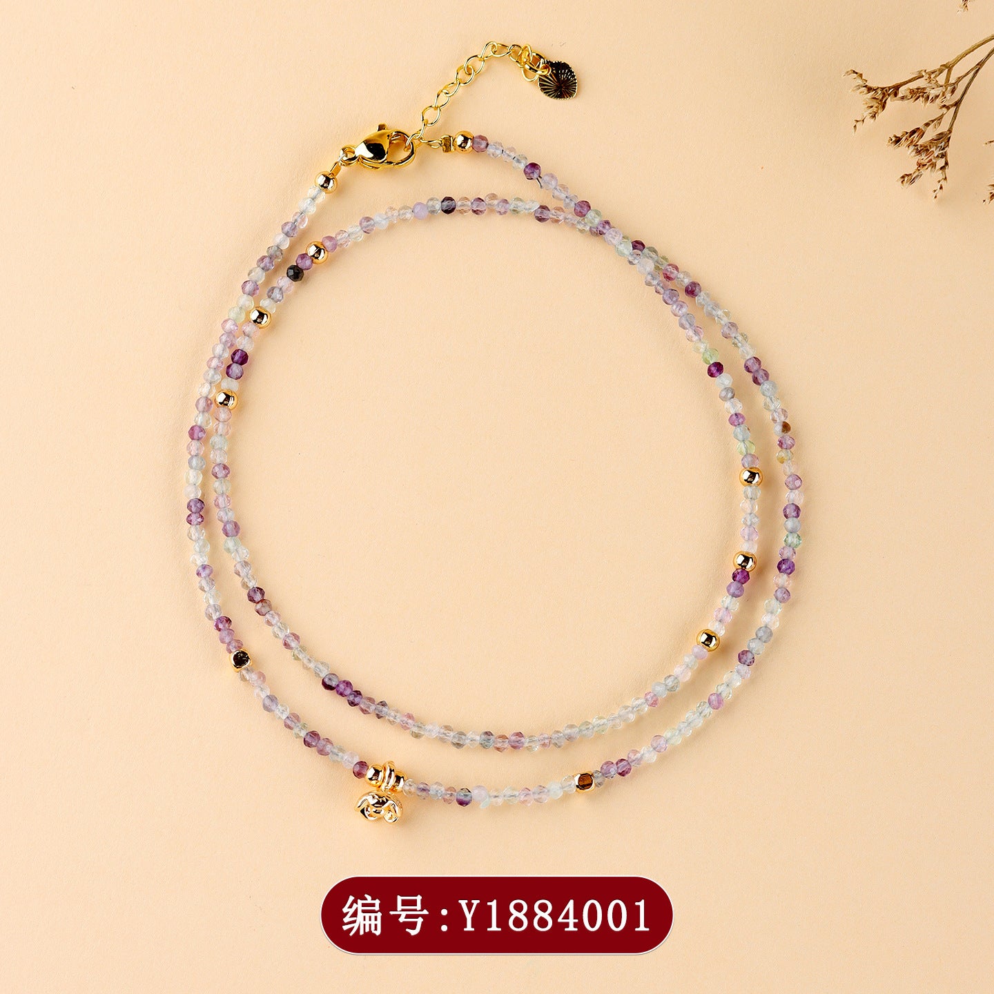 Natural Ametrine Multi-Circle Women's Bracelet | Wealth & Wisdom Crystal Jewelry