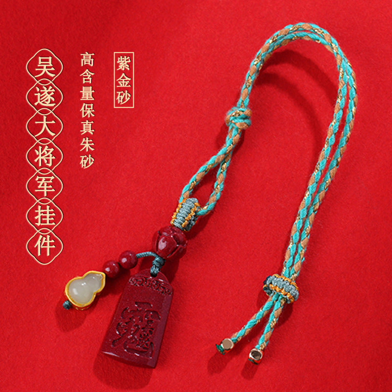 Natural Cinnabar Purple Gold Sand Wu Sui General Car Pendant - Wealth Protection Amulet