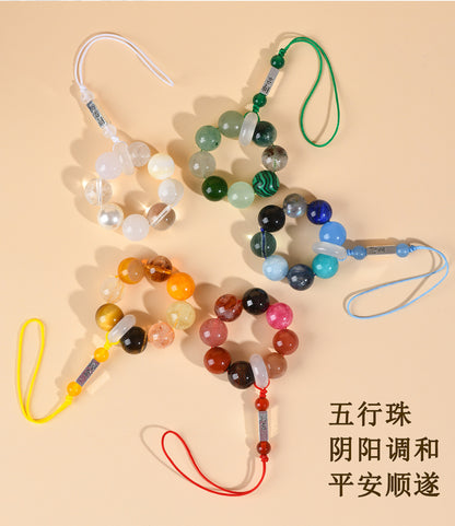 Natural Crystal Five Elements Phone Chain Pendant - Balance Energy & Attract Blessings