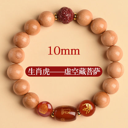 Ancient Peach Wood Cinnabar Zodiac Buddha Protection Bracelet for Harmony