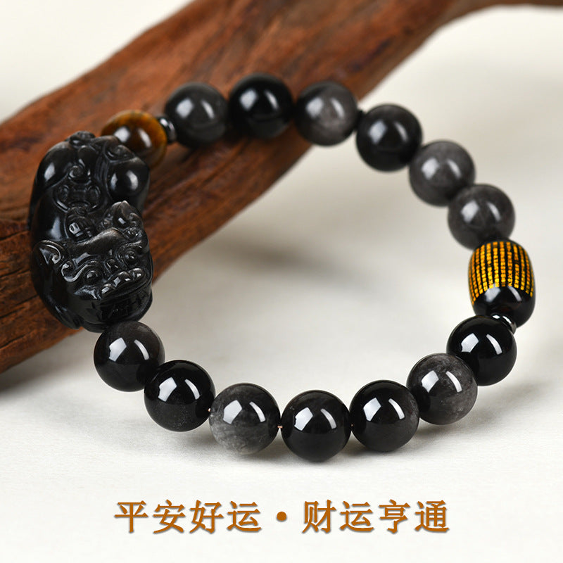Natural Obsidian Pixiu Heart Sutra Bracelet - Couples Wealth & Protection Talisman