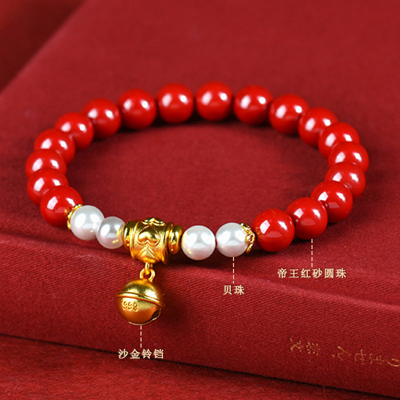 Natural Raw Cinnabar Gold Bell Bracelet - Imperial Red Sand Spiritual Protection Amulet