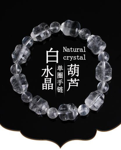 Natural White Crystal Gourd Bracelet | Fulu Blessing Ice Transparent Spiritual Jewelry