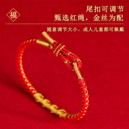 Handwoven Snake Zodiac Red Rope Bracelet for Good Luck and Tai Sui Protection in 2025