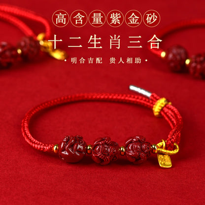 Natural Purple Gold Sand Zodiac Three-in-One Handwoven Bracelet - Spiritual Guardian & Fortune Enhancer