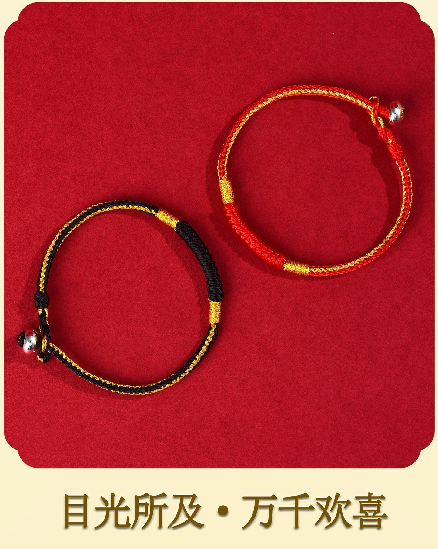 Vajra Knot Tibetan Style Red String Bracelet for Zodiac Year Protection and Couple Blessing