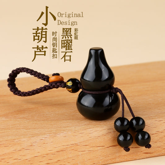 Rainbow Obsidian Gourd Pendant - Chinese Style Protection Amulet for Phone & Keys