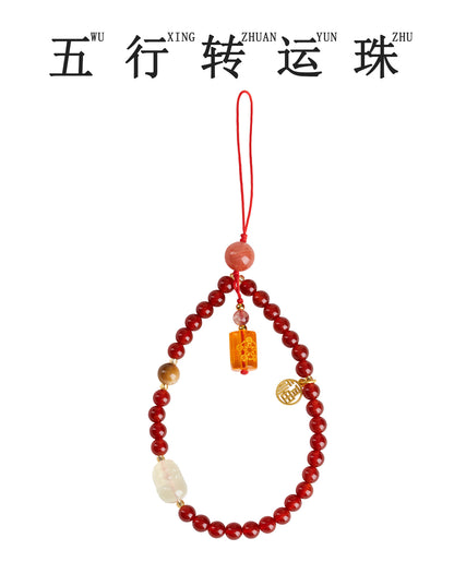 Five Elements Natural Crystal Agate Phone Chain Pendant - Balance Energy & Attract Fortune