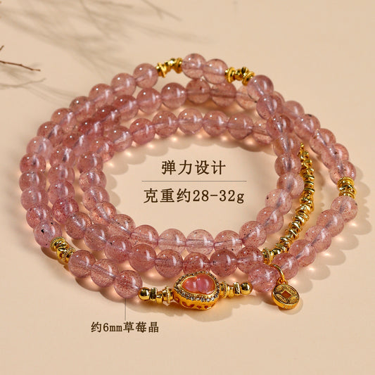 Natural Strawberry Crystal Gourd Multi-Circle Bracelet | Wealth and Prosperity Talisman