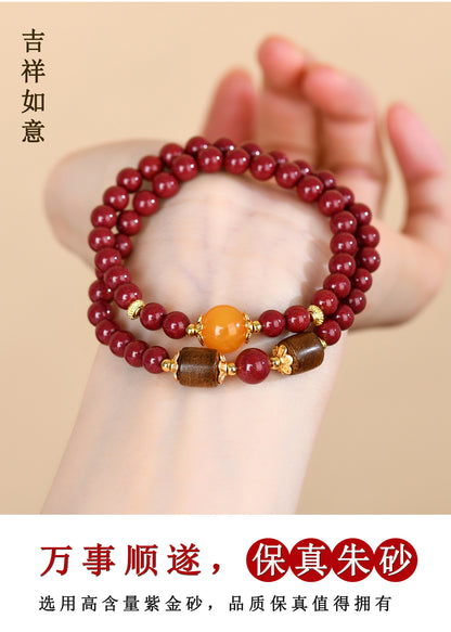 Natural Purple Gold Cinnabar Agarwood Double Circle Bracelet | Wealth Protection & Spiritual Harmony