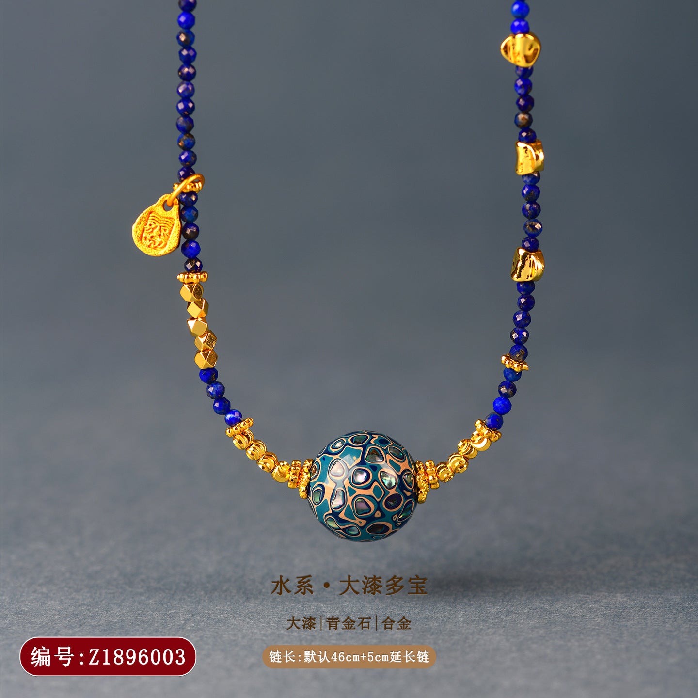 Natural Lacquer Five Elements Crystal Multi-Circle Bracelet & Necklace | Spiritual Balance Energy