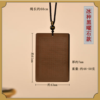 Natural Ice Obsidian Prajna Heart Sutra No Worries Pendant - Spiritual Protection for Zodiac Year