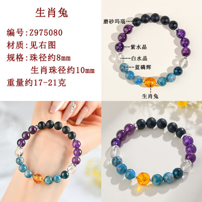 Natural Multi-Gemstone Twelve Zodiac Crystal Bracelet - Spiritual Protection & Luck Charm
