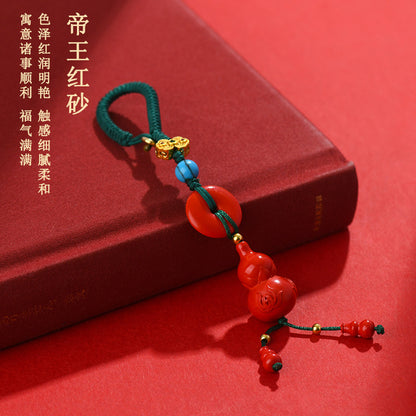 Natural High-Content Cinnabar Gourd Peace Buckle Keychain - Mystical Protection & Fortune Talisman