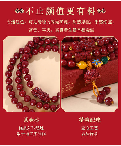 Purple Gold Cinnabar Pixiu Three-Circle Bracelet | Wealth Protection & Luck Enhancement Talisman
