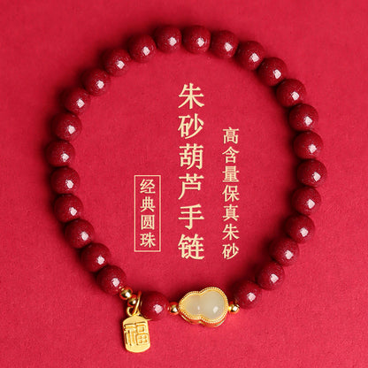 Natural Purple Gold Sand Gourd Bracelet with Zodiac Charm - Retro Chinese Style Cinnabar Amulet