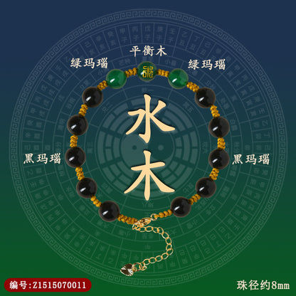 Natural Agate Five Elements Adjustable Bracelet | Harmony & Protection Talisman